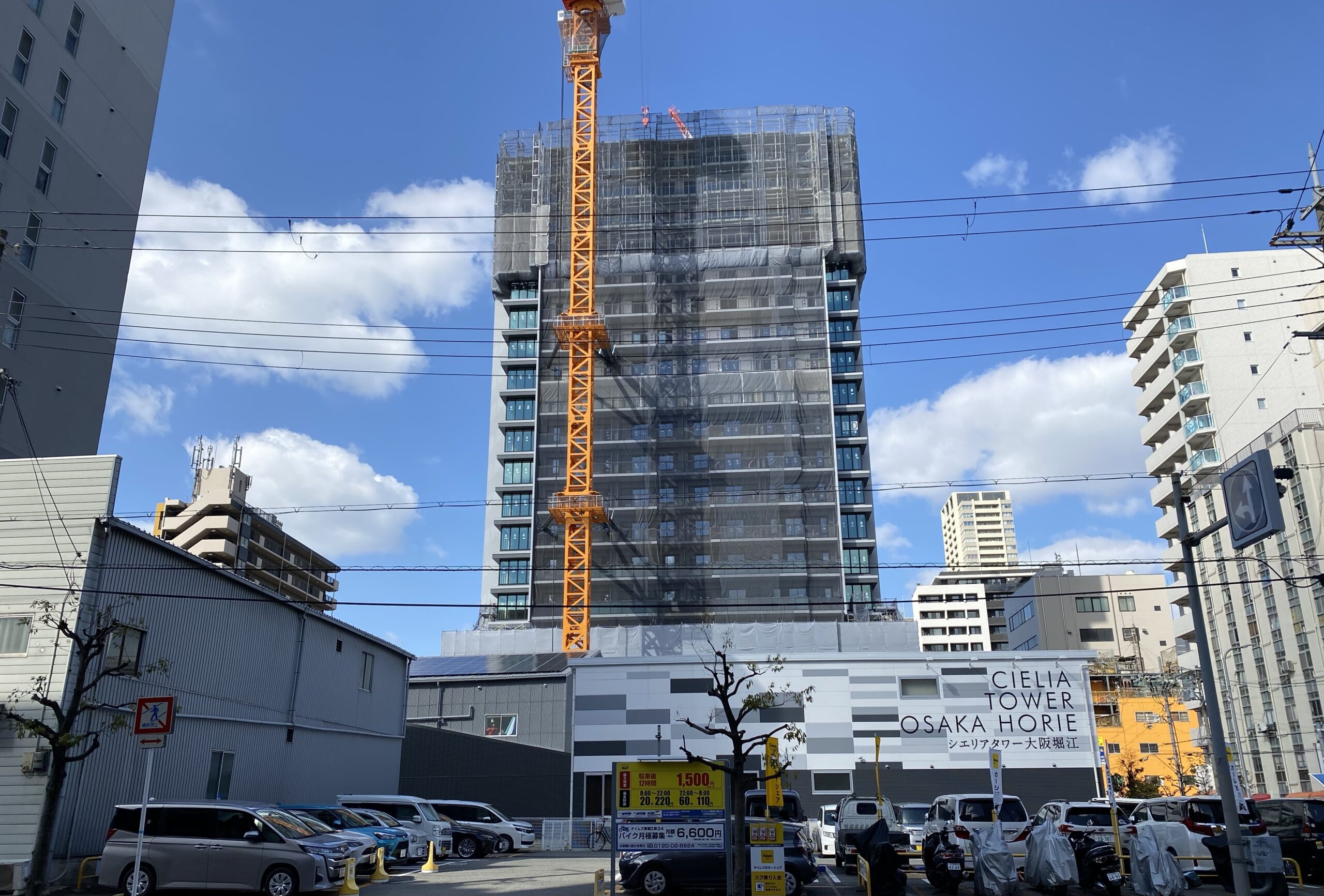 徐々に高さを増していく南堀江の最高峰！シエリアタワー大阪堀江 23年3
