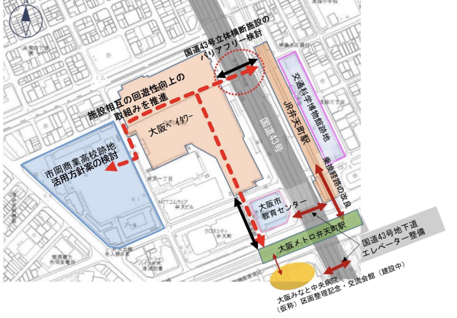 市岡商業高校跡も含まれる「大阪市港区弁天町駅周辺まちづくりビジョン策定支援等業務委託」の公募型プロポーザル実施 23年3月 - 大阪の近未来 ...