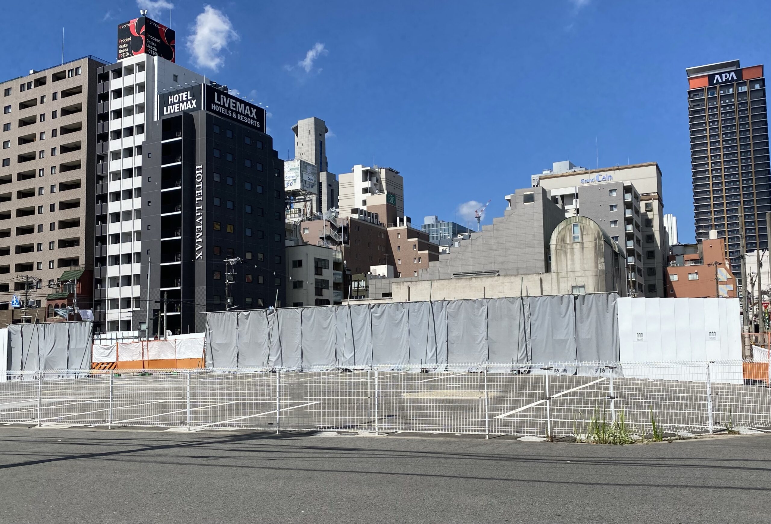 建築計画のお知らせ掲示！26年に運用を開始するデータセンターへ