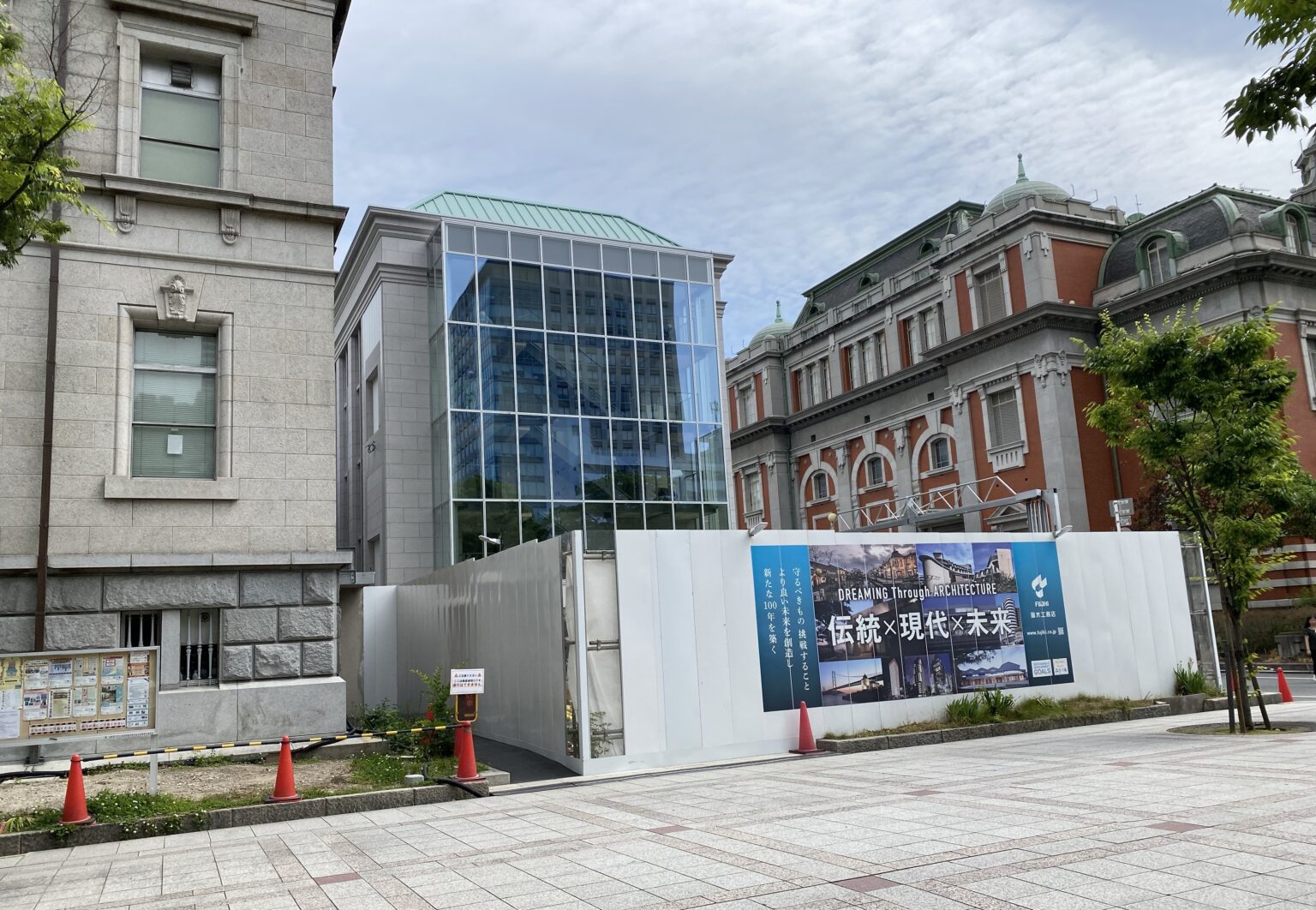 25年1月竣工予定！文化エリア中之島の再開発！大阪府立中之島図書館書庫棟工事 24年6月の様子 大阪の近未来（大阪 関西の再開発巡り） 