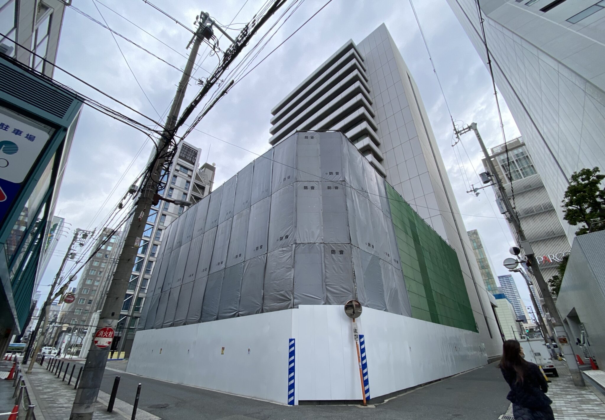 建物解体工事始まる！心斎橋ビル（旧関西アーバン銀行本社ビル）建替工事 25年3月 大阪の近未来（大阪 関西の再開発巡り）